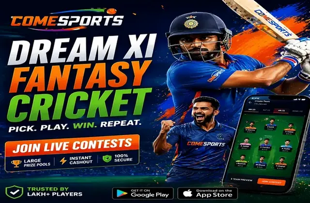 Www128bet (128 bet) fantasy cricket & matchday visual 1